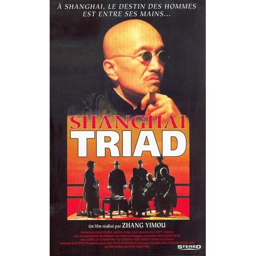 Shanghai Triad