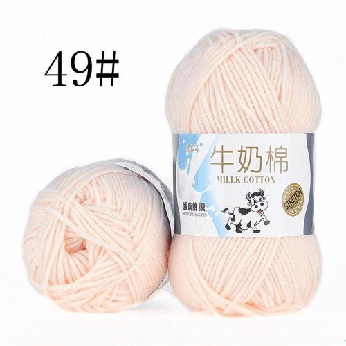 Fil de laine à tricoter en coton, 50g, 4 plis, teint au Crochet, artisanat,  pull, chapeau