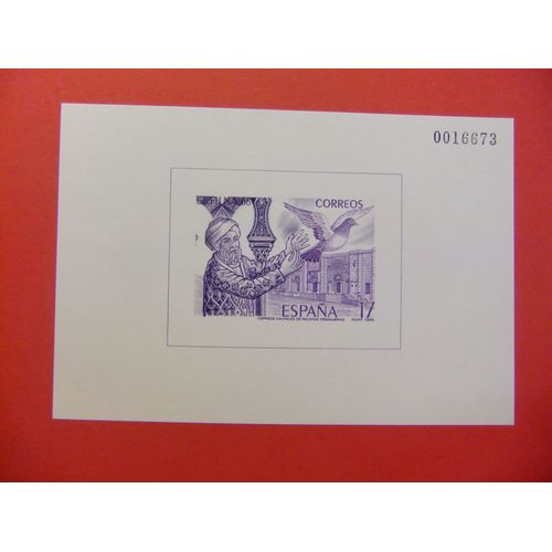 110 España 1986 / Prueba Número 10 Hoja 16673 - Exp0sicion Filatelica Exfilna 86 /