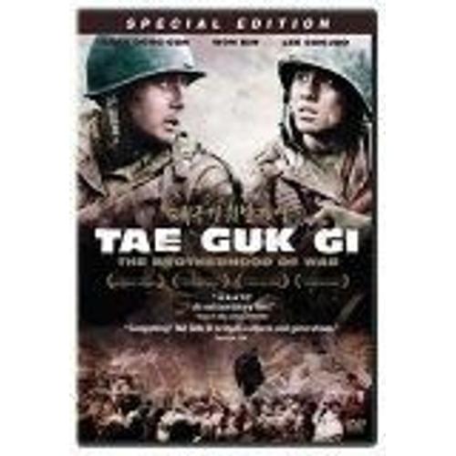 Tae Guk Gi : The Brotherhood Of War : Édition Spéciale (2004)