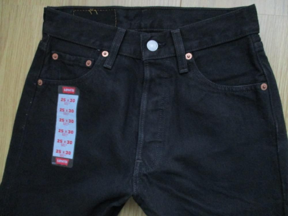 Jean 501 coupe droite taille haute avec fermeture à bouton De Bijenkorf Femme Vêtements Pantalons & Jeans Jeans Taille haute 