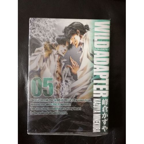 Wild Adapter 05