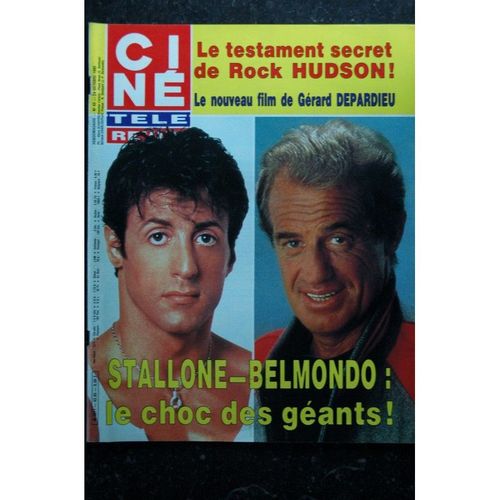 Cine Revue 1985 N° 43 Stallone -Belmondo - Gérard Depardieu - Rock Hudson - 24 Octobre 1985