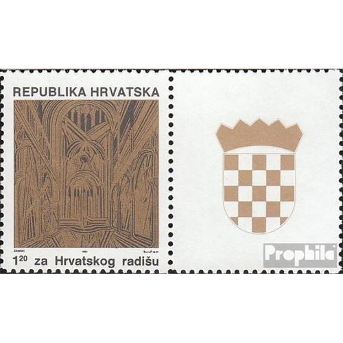 Croatie Z8a Ii Avec Ornement (Édition Complète) Oblitéré 1991 Gedenkgottesdienst