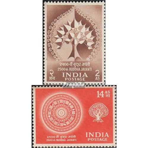 Inde 256-257 (Complète.Edition.) Neuf Avec Gomme Originale 1956 Bouddha