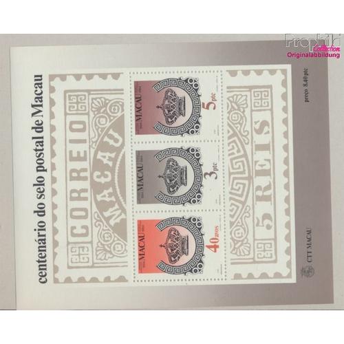 Macao Bloc 2 (Complète Edition) Neuf Avec Gomme Originale 1984 Timbre (9445172