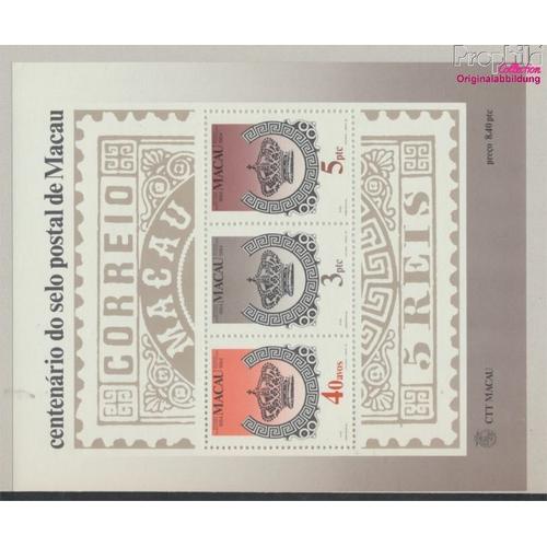 Macao Bloc 2 (Complète Edition) Neuf Avec Gomme Originale 1984 Timbre (9445196