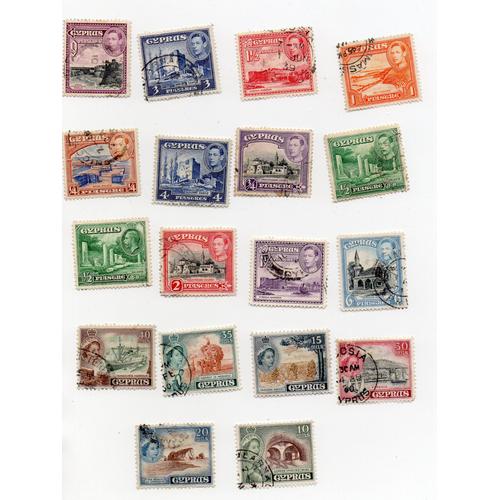 Chypre- Lot De 18 Timbres Oblitérés- Paysages Divers Avec Effigie Roi Et Reine