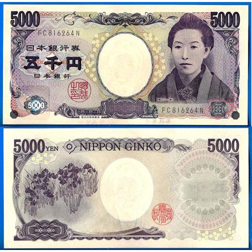 Japon 5000 Yen 2004 Billet Asie Japan Asia Yens