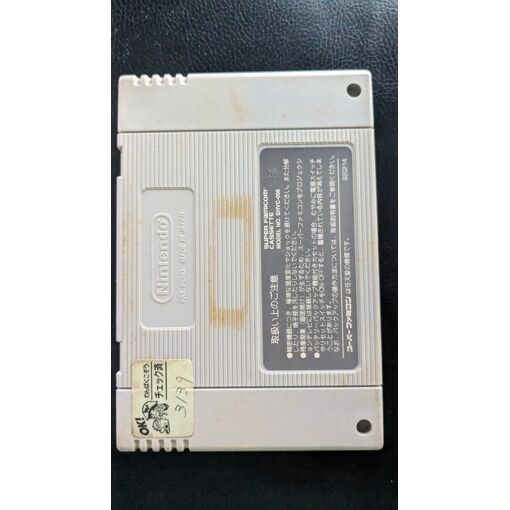 Ampoule FORD MONDEO MK4 Ampoule LED FORD MONDEO