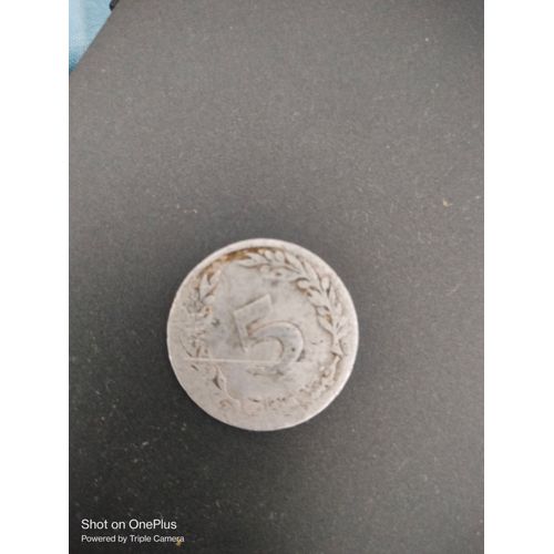 Monnaie Tunisienne