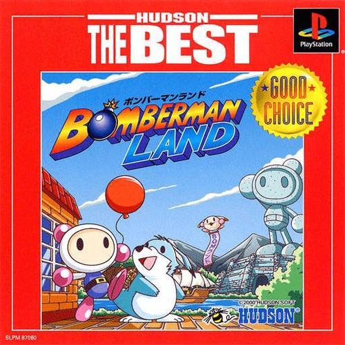 Bomberman Land - Playstation - Import Japonais