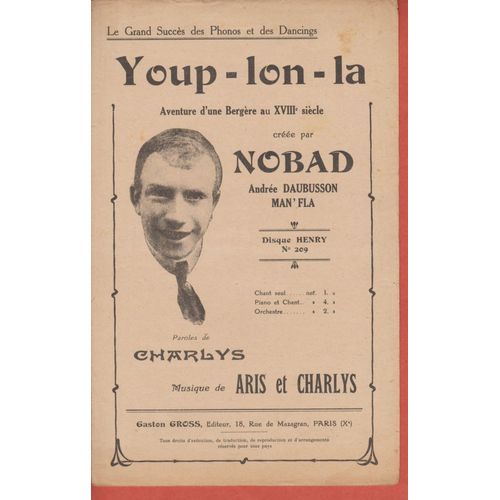 Youp-Lon-La