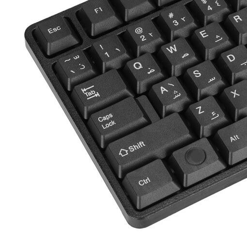 Clavier arabe 104 touches, interface USB, conception filaire... - 2