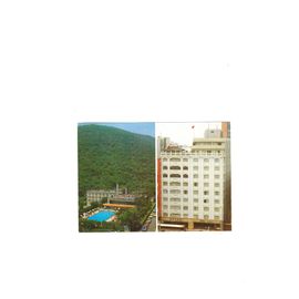 Taipei - Chine
