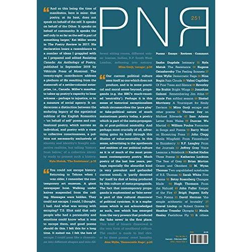 Pn Review 251