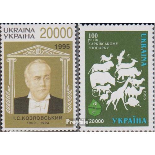 Ukraine 166,167 (Complète Edition) Neuf Avec Gomme Originale 1996 Iwan Koslowskij, Zoo Charkow