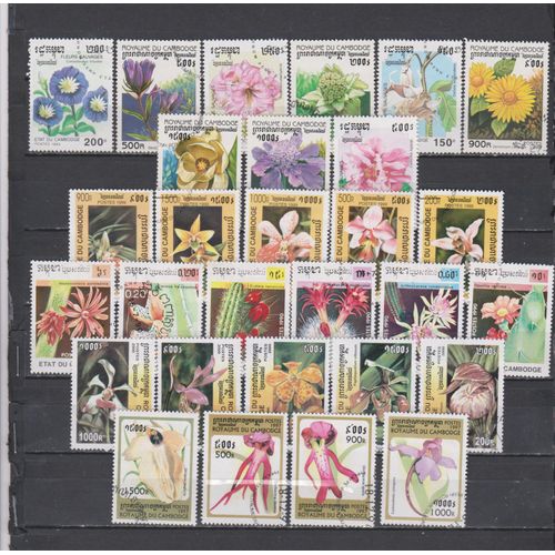 29 Timbres Cambodge Obliteres De 1990 À 2000 Cote : 11,20