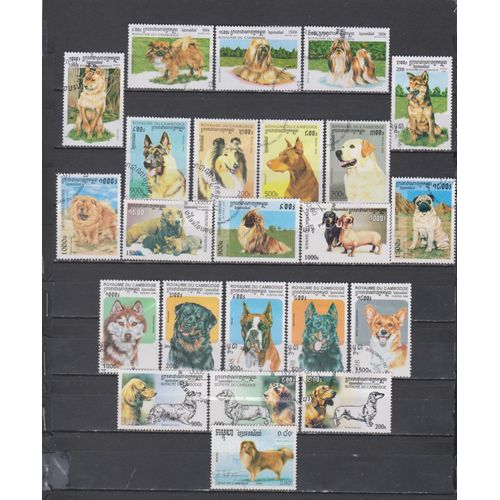 23 Timbres Cambodge Obliteres De 1990 À 2000 Cote : 12,65 