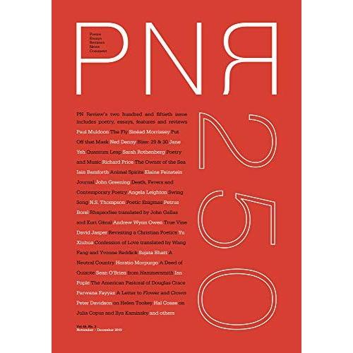 Pn Review 250