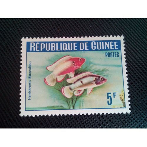 Timbre Guinee Yt 183 Jewel Cichlid (Hemichromis Bimaculatus) 1964 ( 020305 )