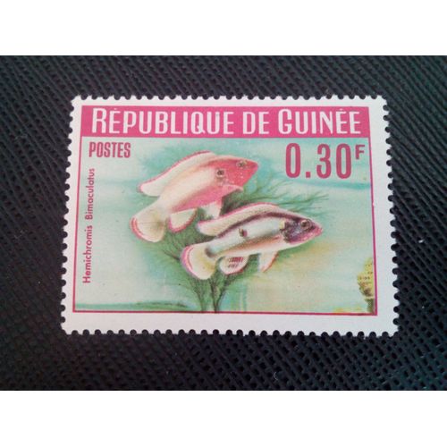 Timbre Guinee Yt 177 Jewel Cichlid (Hemichromis Bimaculatus) 1964 ( 020305 )