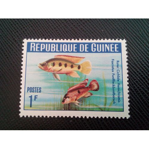 Timbre Guinee Yt 180 Poisson Juif À Bandes (Hemichromis Fasciatus) 1964 ( 020305 )