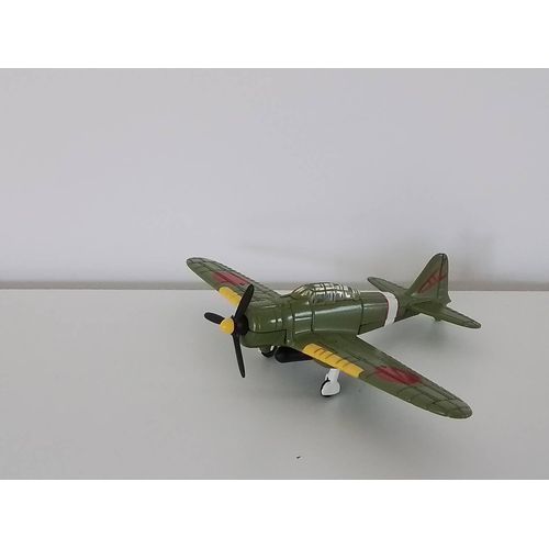 Avion Miniature