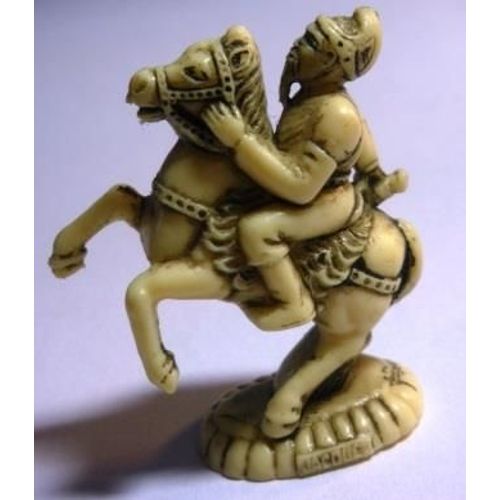 Figurine "Pains Jacquet" (Années 80) - Série: Asiatique / Le Cavalier (Pièce De Jeu D'echec)