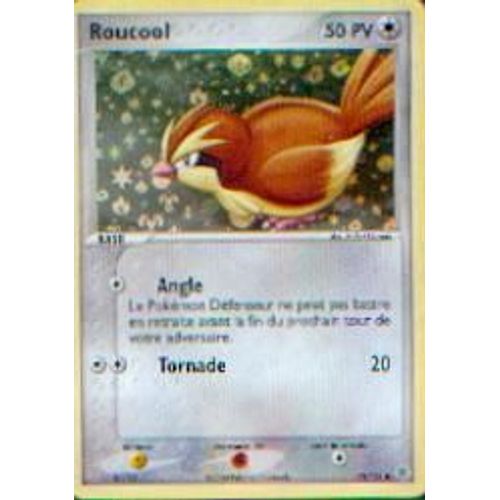 Roucool - Rouge Feu / Vert Feuille - Holographique - 73/112 - Vf - 50 Pv
