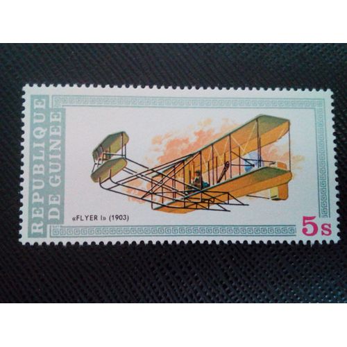 Timbre Guinee Yt 639 Flyer I, 1903 1979 ( 030305 )