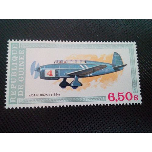 Timbre Guinee Yt 640 Caudron, 1934 1979 ( 030305 )