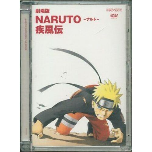 Movie Naruto Shippuden
