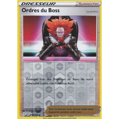 Carte Pokemon - Dresseur - Ordre Du Boss - Lysandre - Holo-Reverse - 058/072 - Épée Et Bouclier 4,5 - Destinées Radieuses