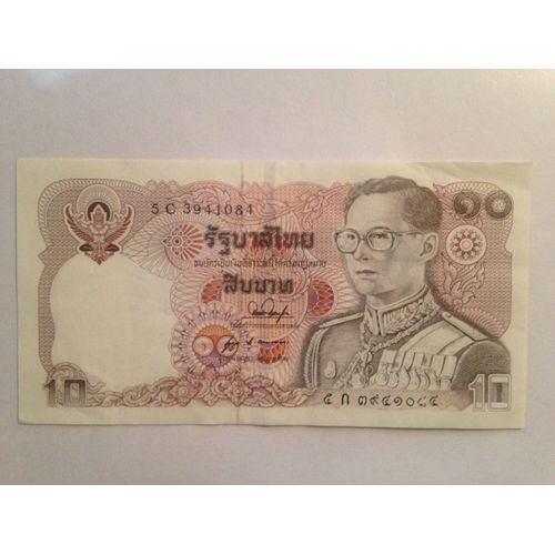 Billet - Thaïlande - 10 Baht