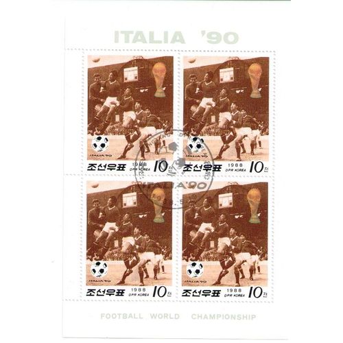 Bloc Timbres Corée1988 Football Italia'90