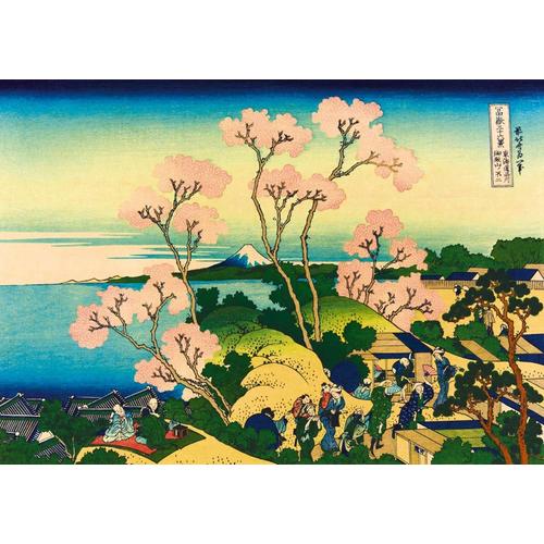 Katsushika Hokusai - Shinagawa On The Tokaido, 1832 - Puzzle 1000 Pièces