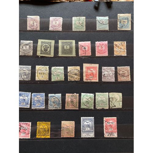Timbres Hongrie Magyar Oblitérés À Partir De 1874 Lot 30