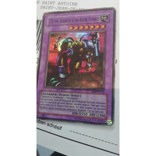 Yu Gi Oh L'ultime Guerrier D'une Autre Planète Db2 Fr012 Super Rare