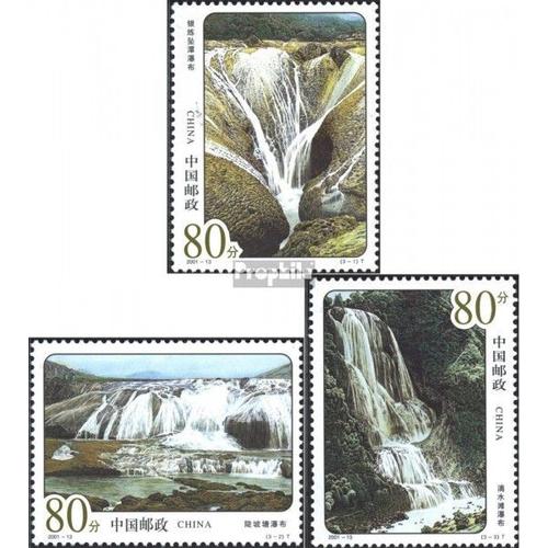 People'srepublic Of Chine 3260-3262 (Complète Edition) Oblitéré 2001 Chutes D\'eau