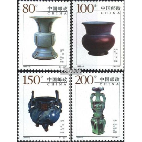 People'srepublic Of Chine 3002-3005 (Complète Edition) Oblitéré 1999 Juin-Céramiques