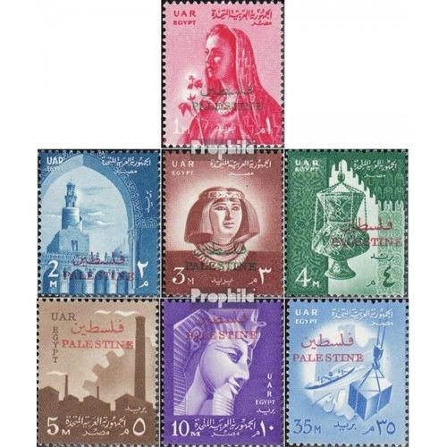 Égypte - Occ. Palestine 94-100 (Complète Edition) Neuf Avec Gomme Originale 1958 Symboles