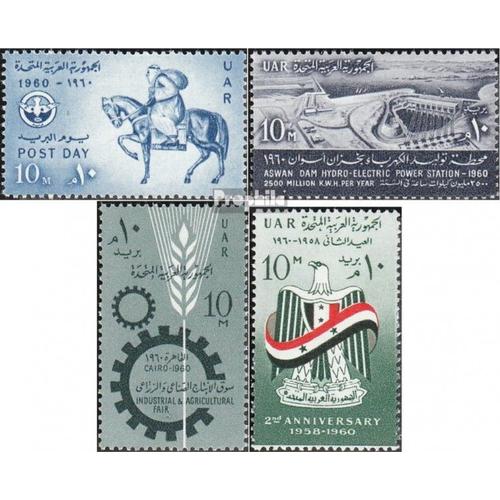 Égypte 597,600,601,602 (Complète Edition) Neuf Avec Gomme Originale 1960 Post, Kraftwerk, Loyal, République