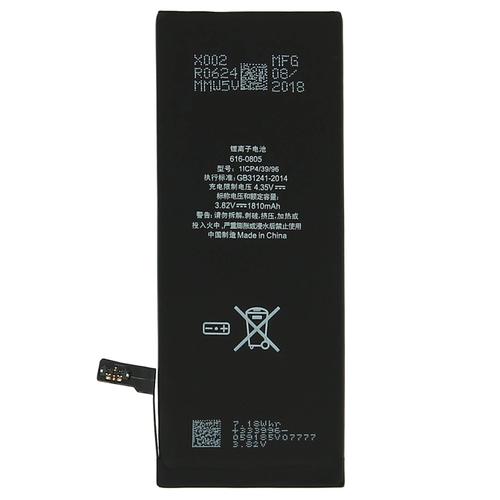 Batterie Interne Iphone 6 Lithium-Ion 1810 Mah