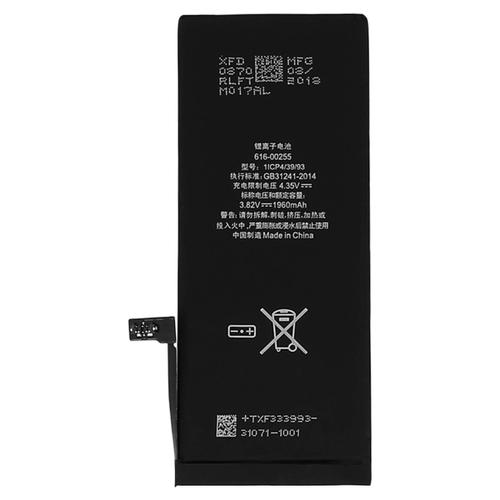 Batterie Interne Iphone 7 Lithium-Ion 1960 Mah