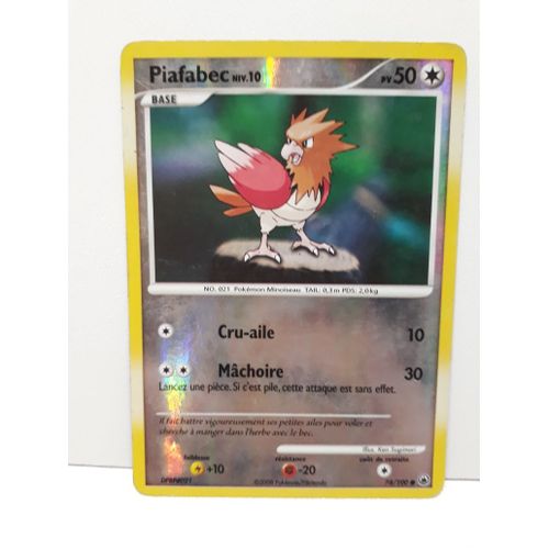 Pokémon - Piafabec - Aube Majestueuse 74/100