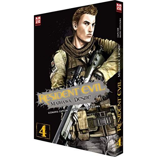 Serizawa, N: Resident Evil - Marhawa Desire 04