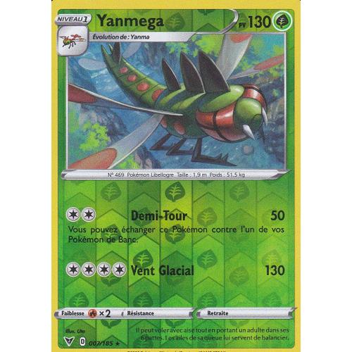 Carte Pokemon - Yanmega - 007/185 - Holo-Reverse - Épée Et Bouclier 4 - Voltage Éclatant - Eb4 - Vf