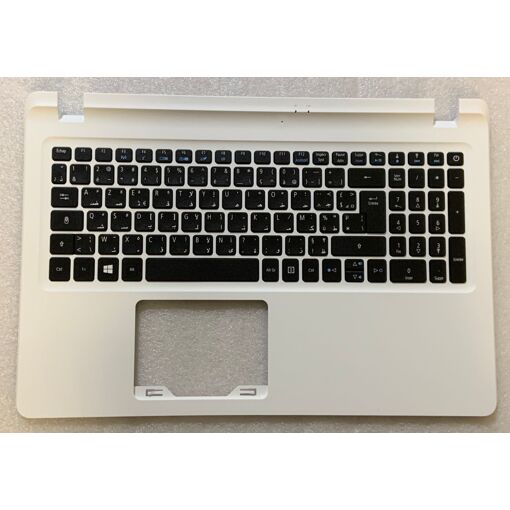 Clavier AZERTY Français Neuf Pour Acer Aspire V3-572 - Remplacement Complet - Noir