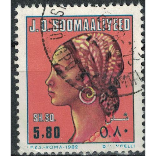 Somalie 1982 Oblitéré Used Somali Women Tête De Femme Somalienne